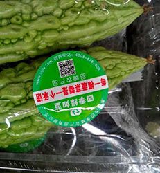 一品一碼