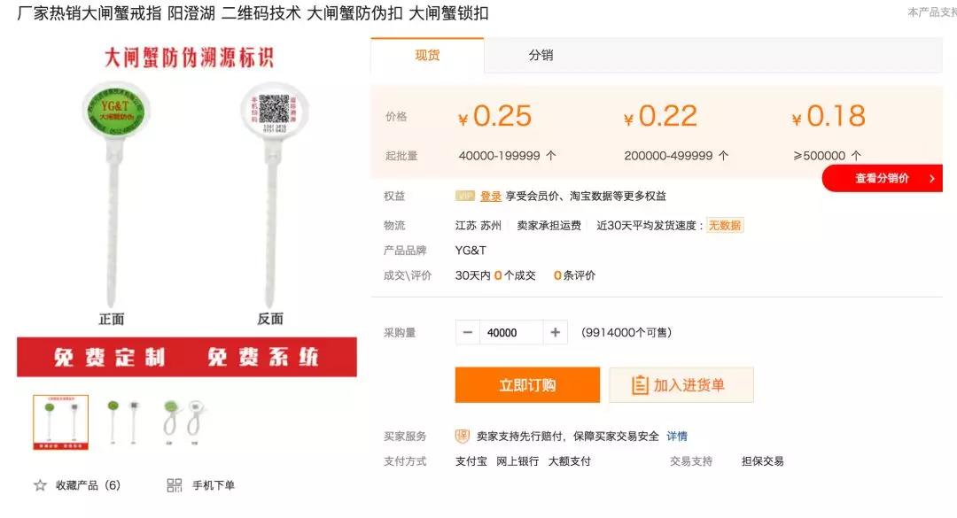 寰俊鍥剧墖_20181029165448.jpg